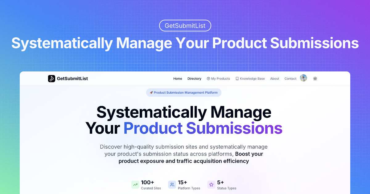 GetSubmitList app icon