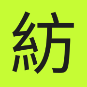 Hypnotype app icon
