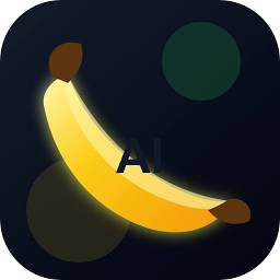 Nana Banana Pro AI app icon