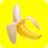 Nano Banana Prompt app icon