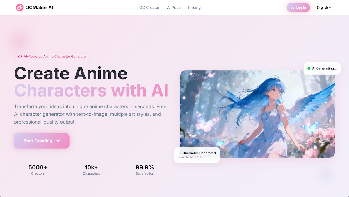 OCMaker AI app icon