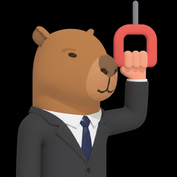 The Commuter app icon