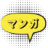 AI Comics Translator logo