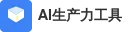AI Productivity Tools logo