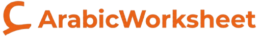 ArabicWorksheet logo
