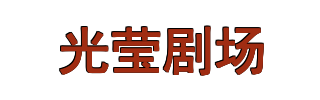 Aurwy logo