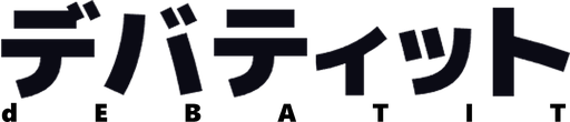 dEBATIT logo