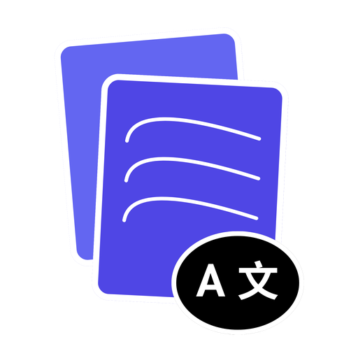 DocTranslate logo