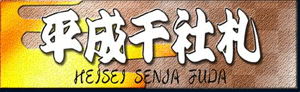 DreamCanvas logo