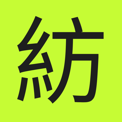 Hypnotype logo