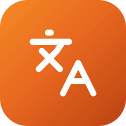 Lang Knock logo