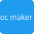 OC Maker logo
