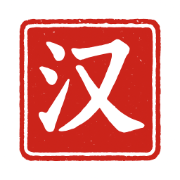 Professional Chinese Name Generator for Global Users logo