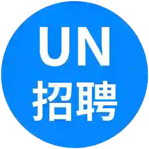 UNRecruitment logo