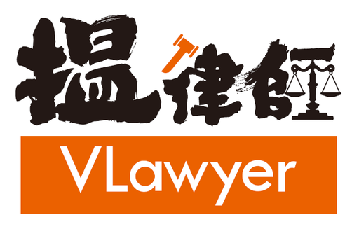 v-Lawyer logo