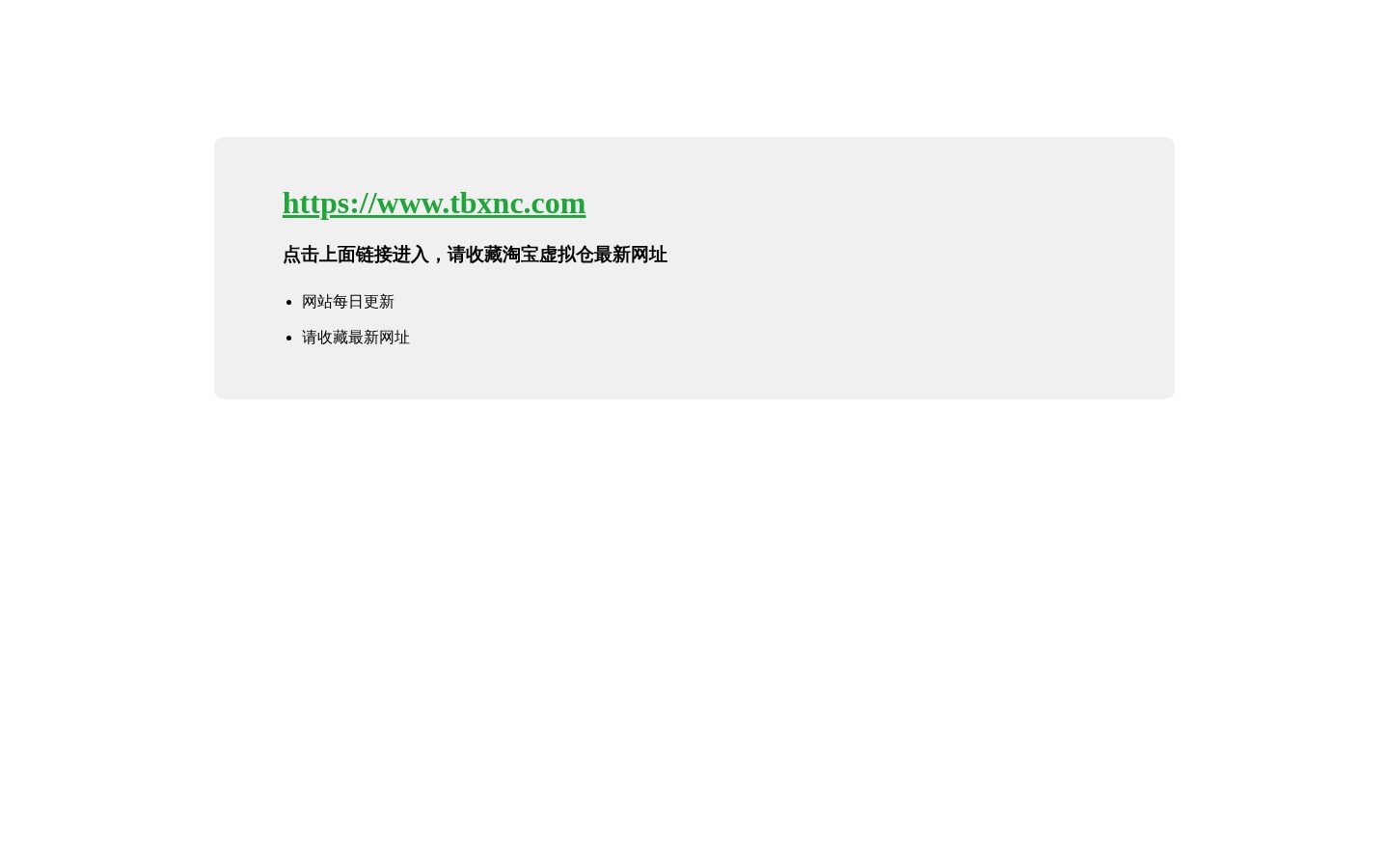 浩瀚博客 Homepage