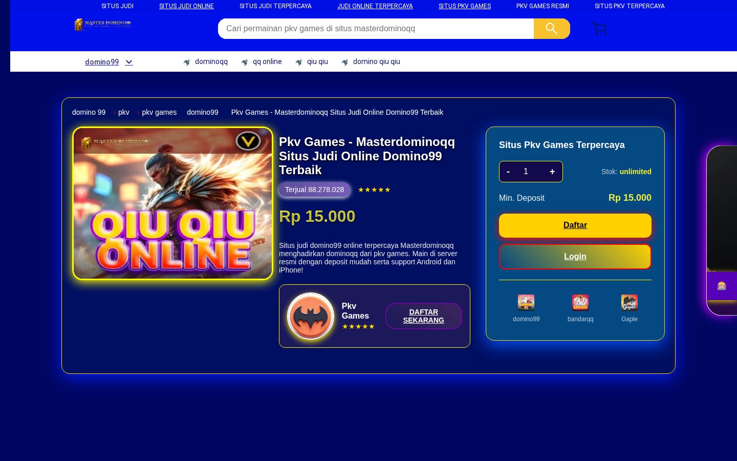1029th Homepage