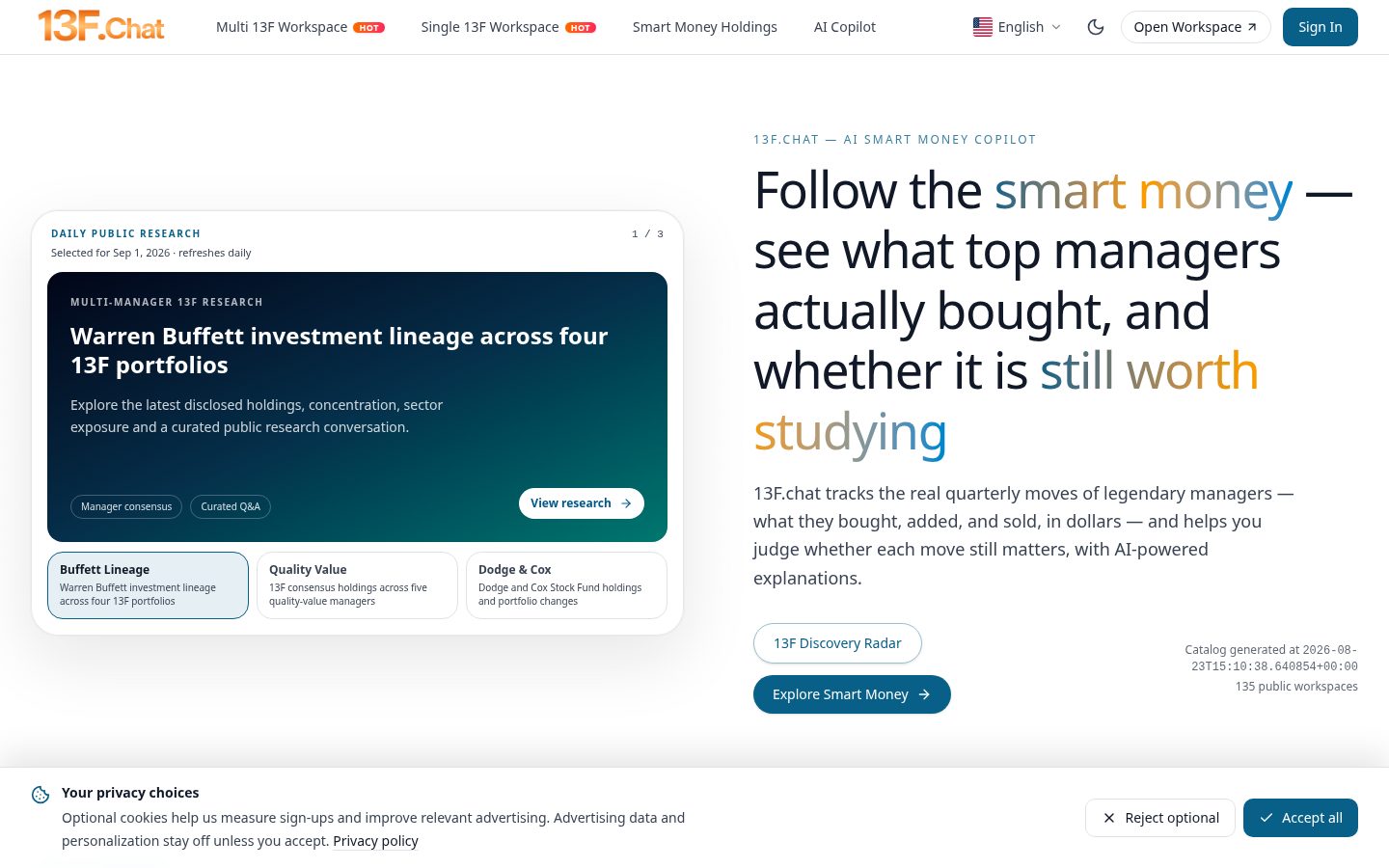 13Fchat Homepage