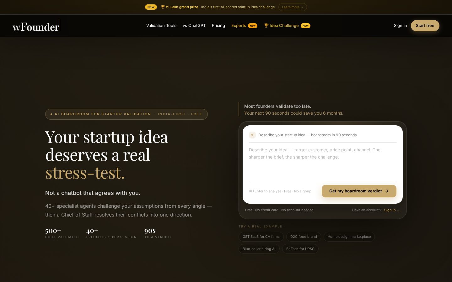 1Founder Homepage