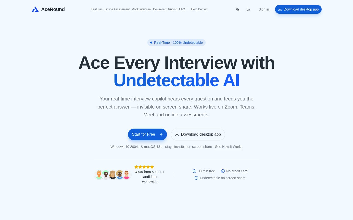 AceRound AI Homepage
