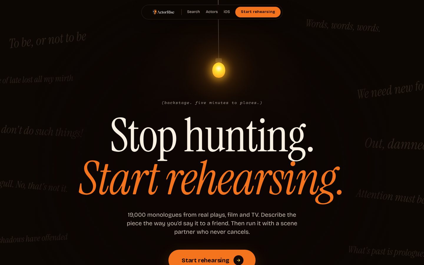 ActorRise Homepage