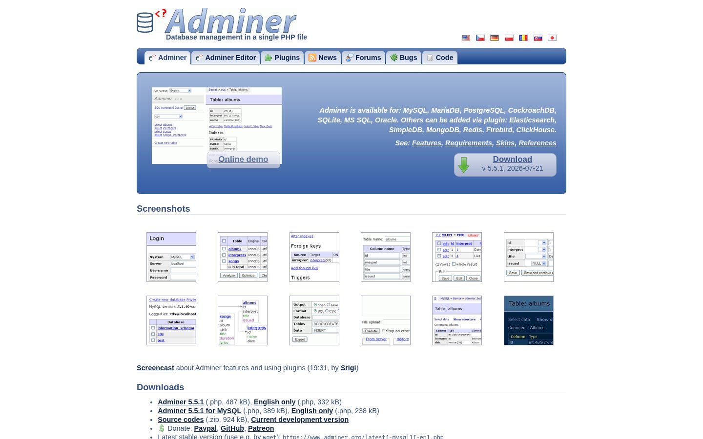 Adminer Homepage