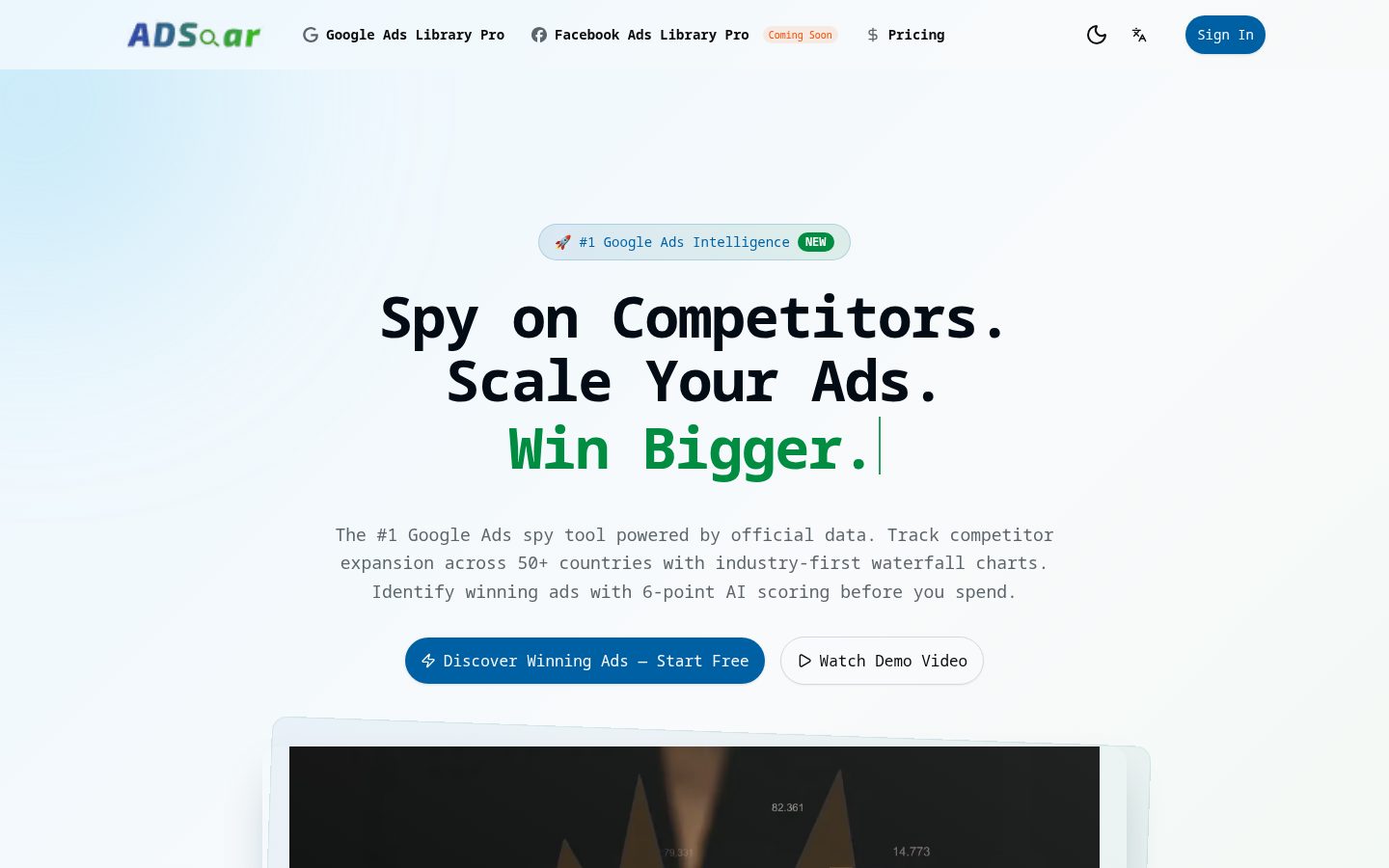 ADSoar Homepage