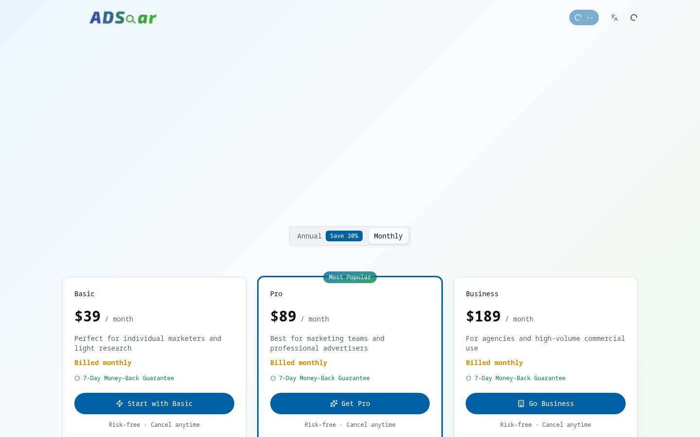 ADSoar Pricing
