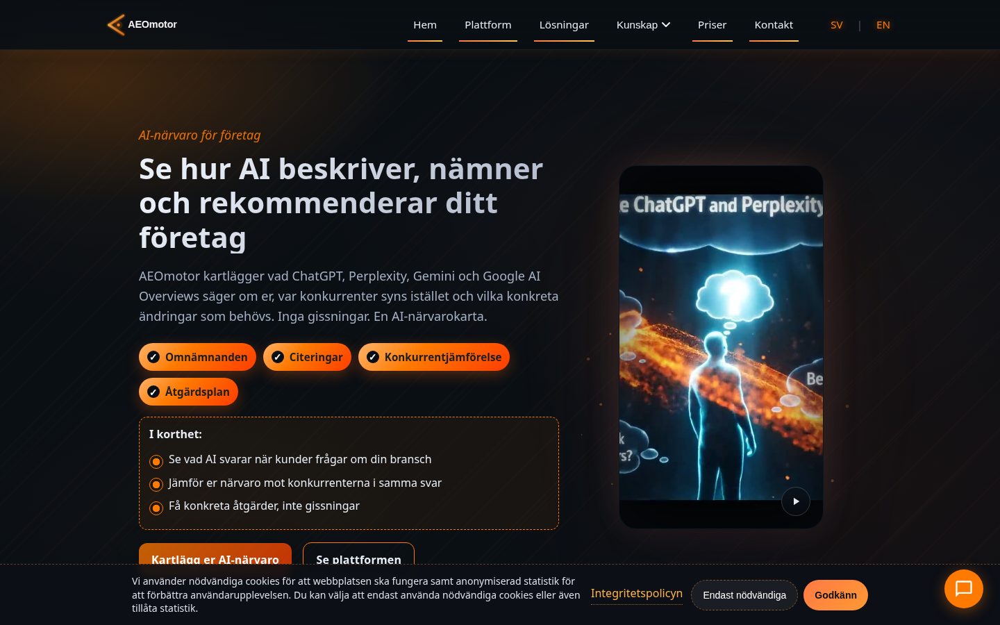 AEOmotor Homepage