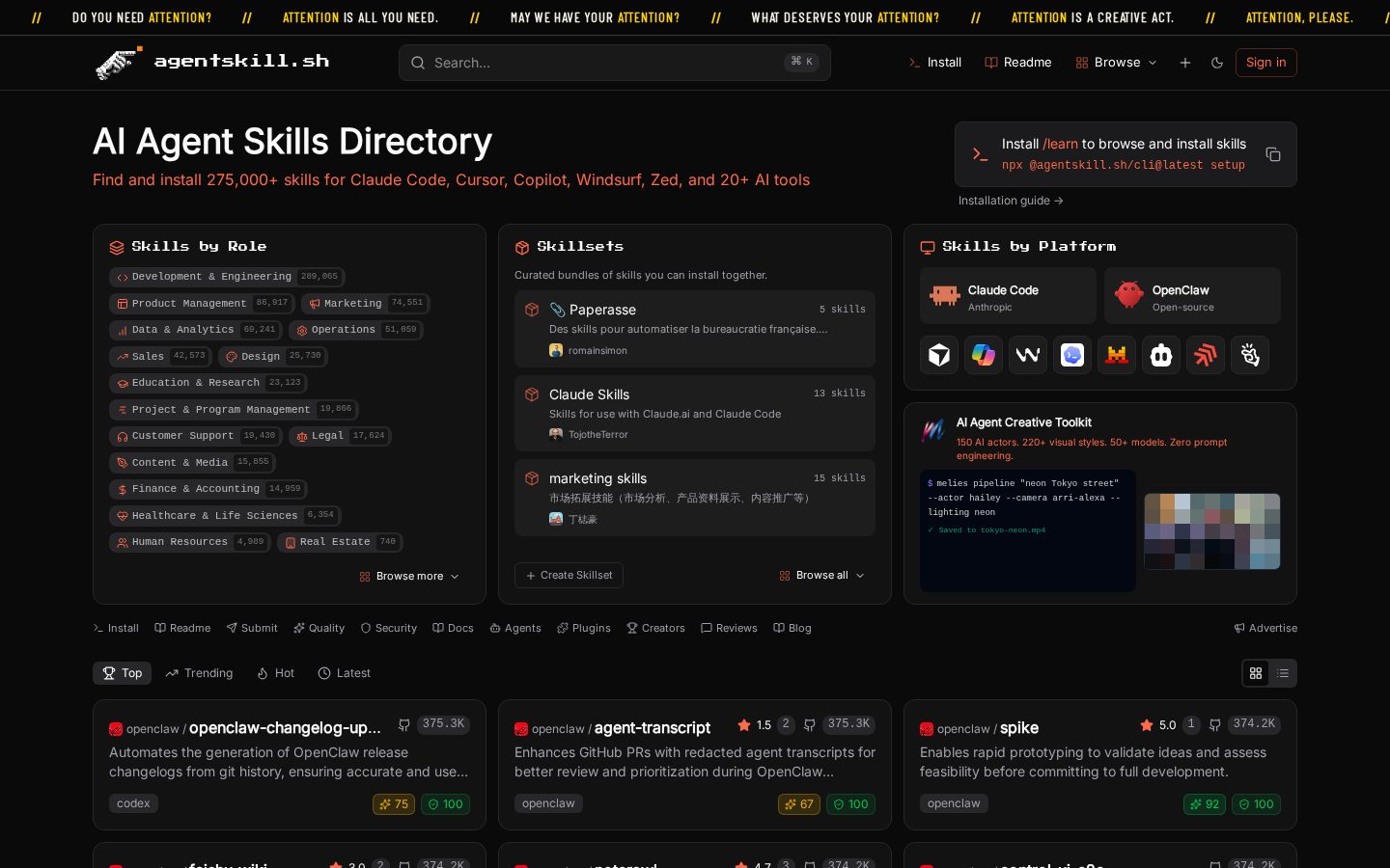 Agent Skill Homepage