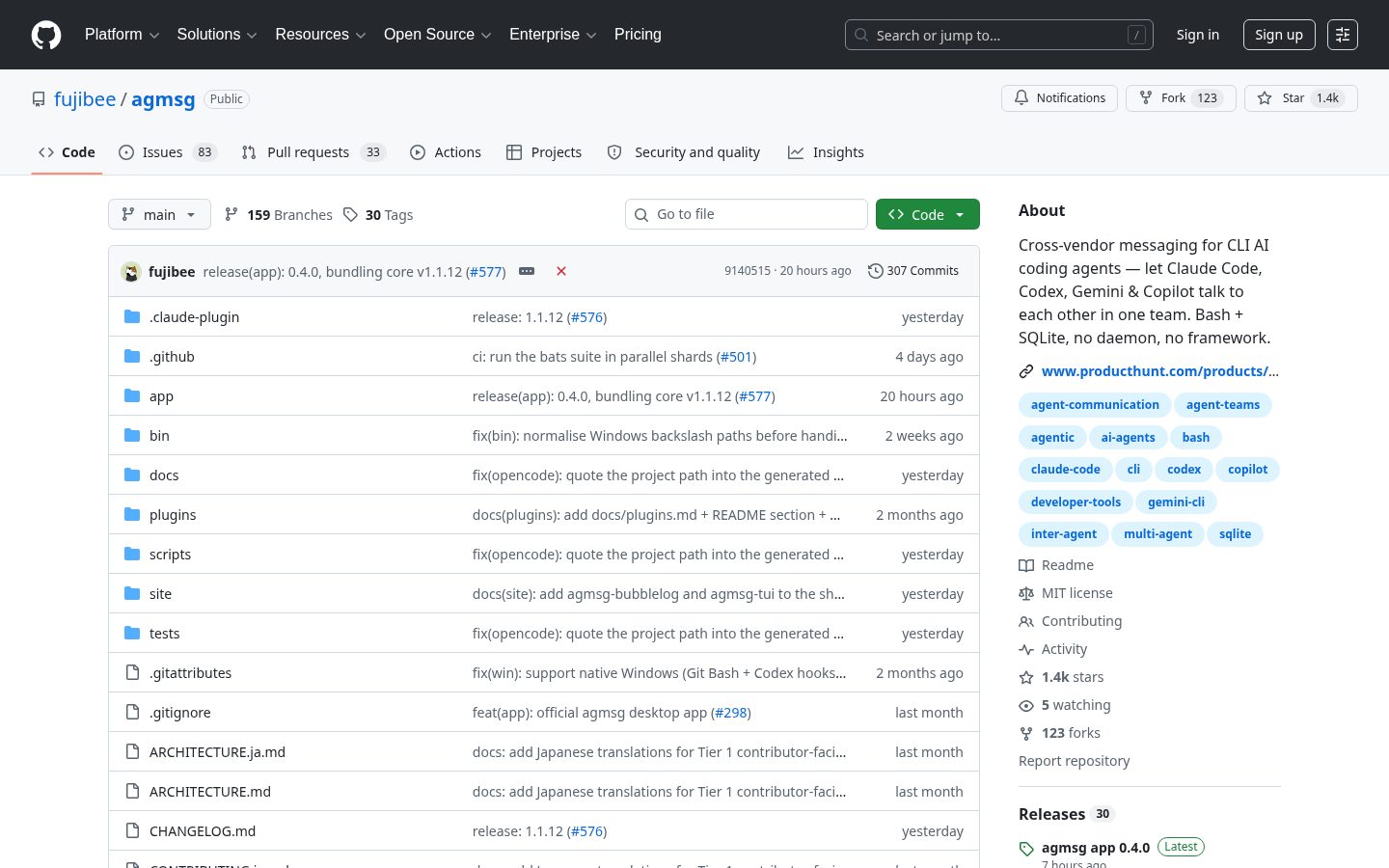 agmsg Homepage