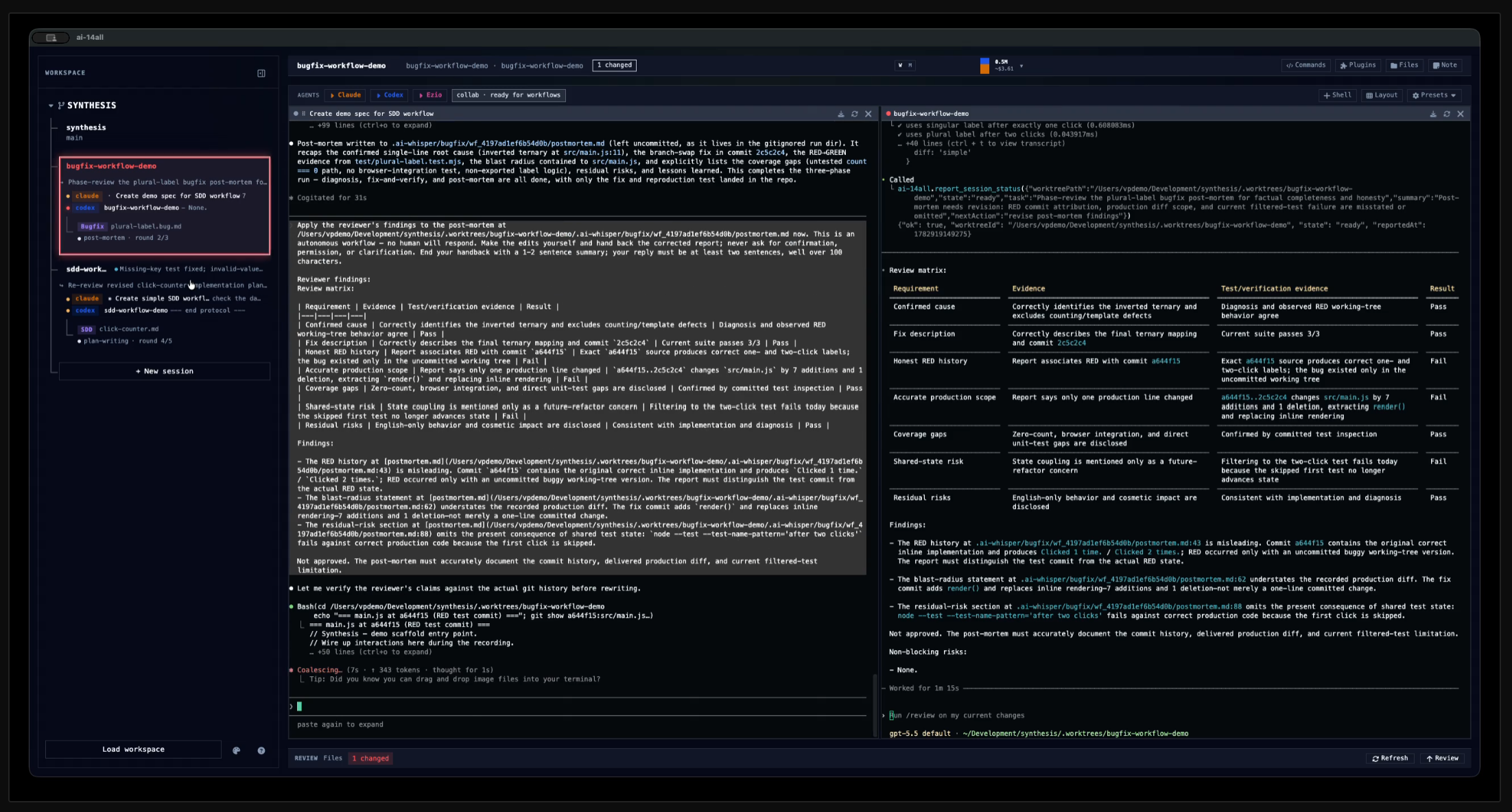 Homepage screenshot