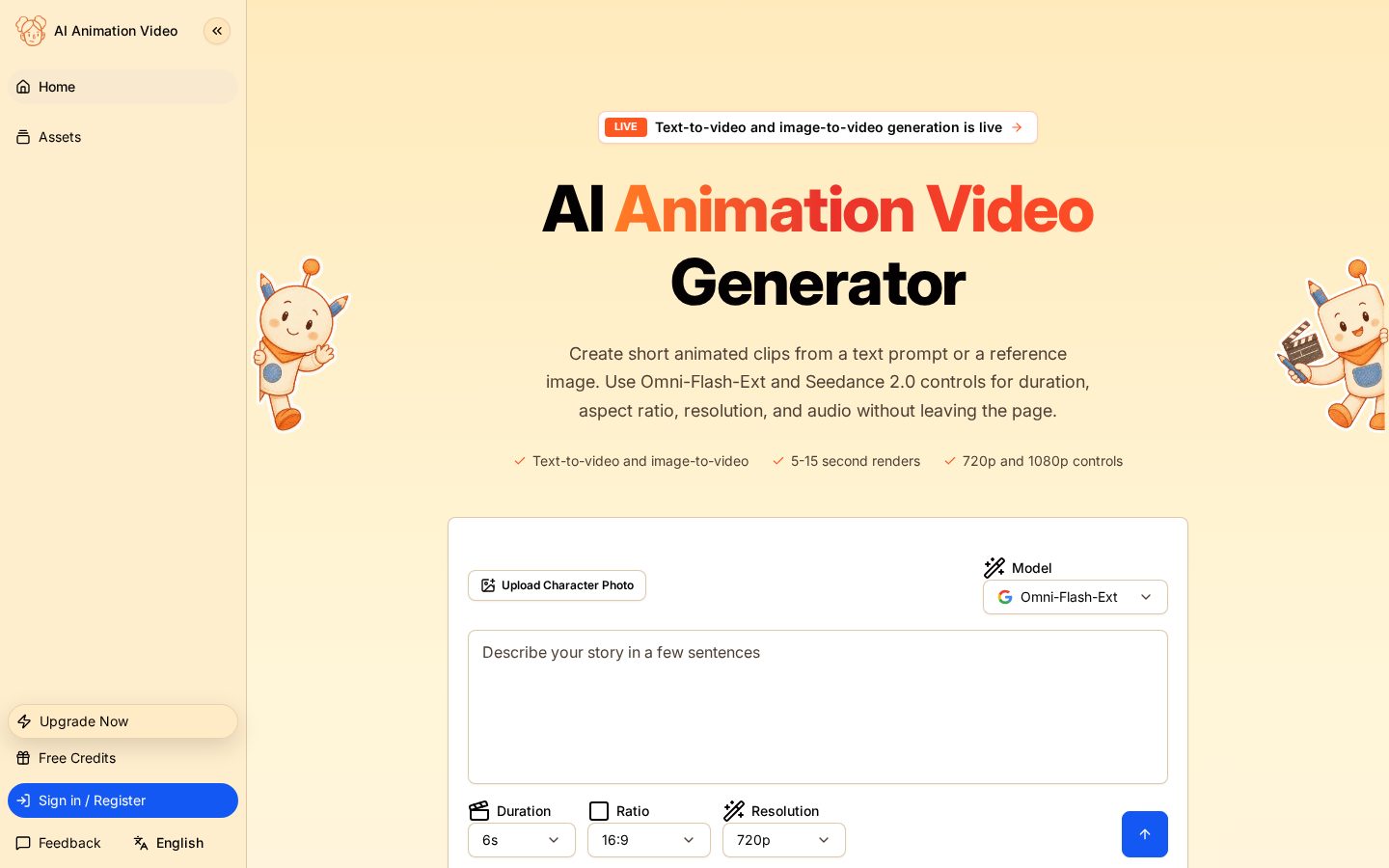 AI Animation Video Homepage