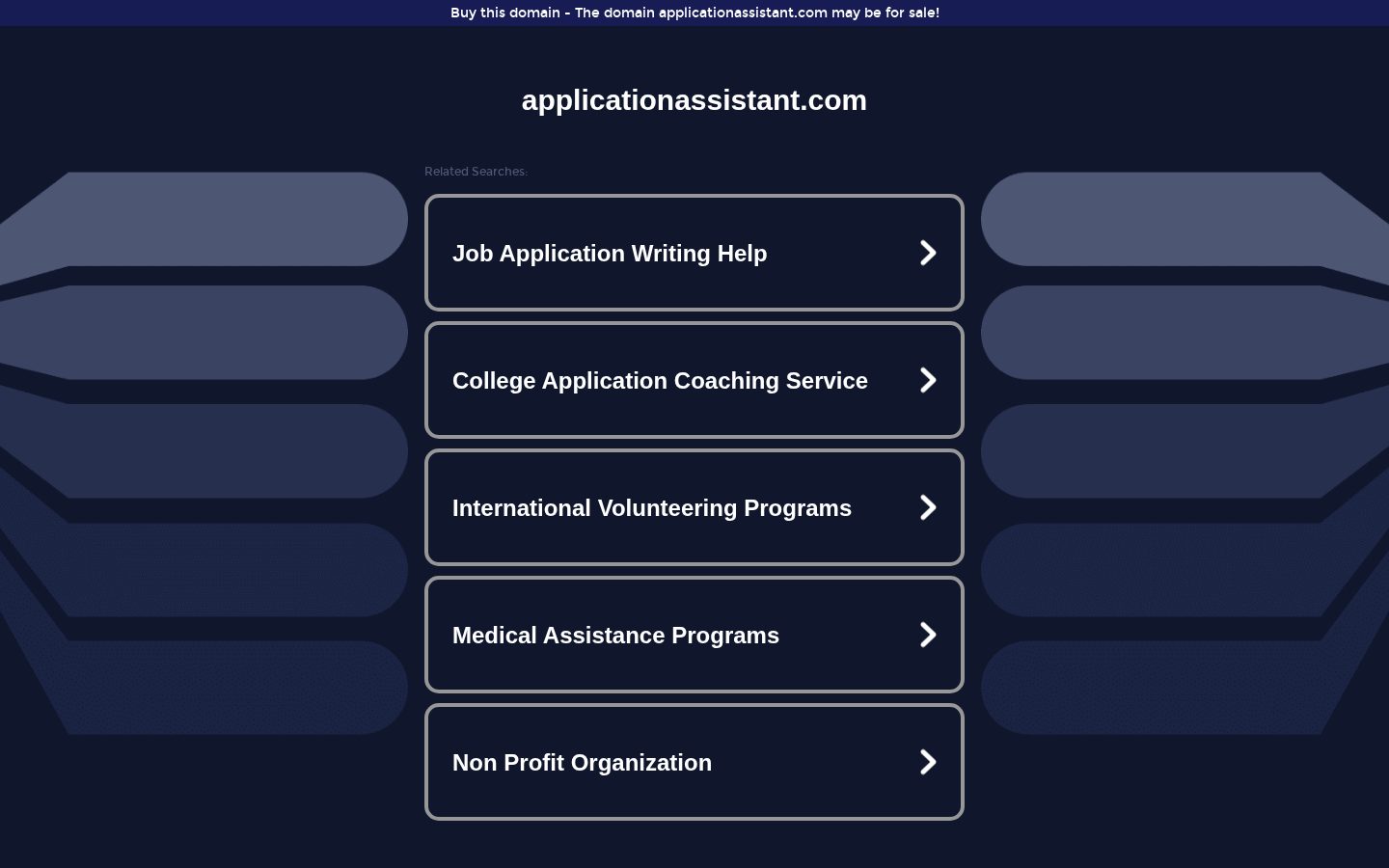 AI Application Assistant Homepage