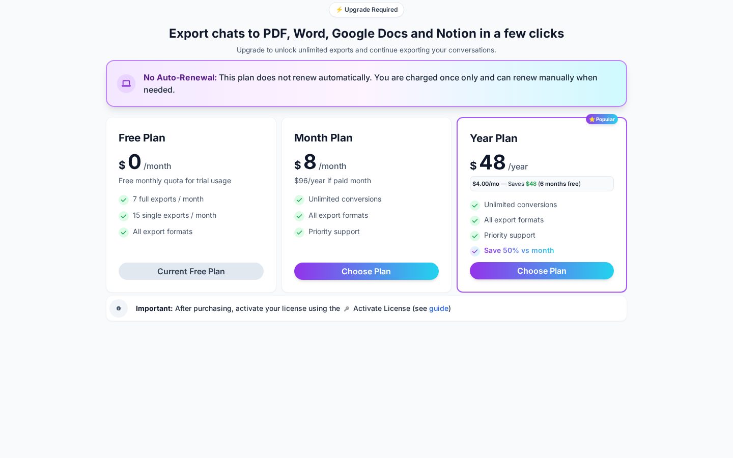 AI Chat Exporter Pricing
