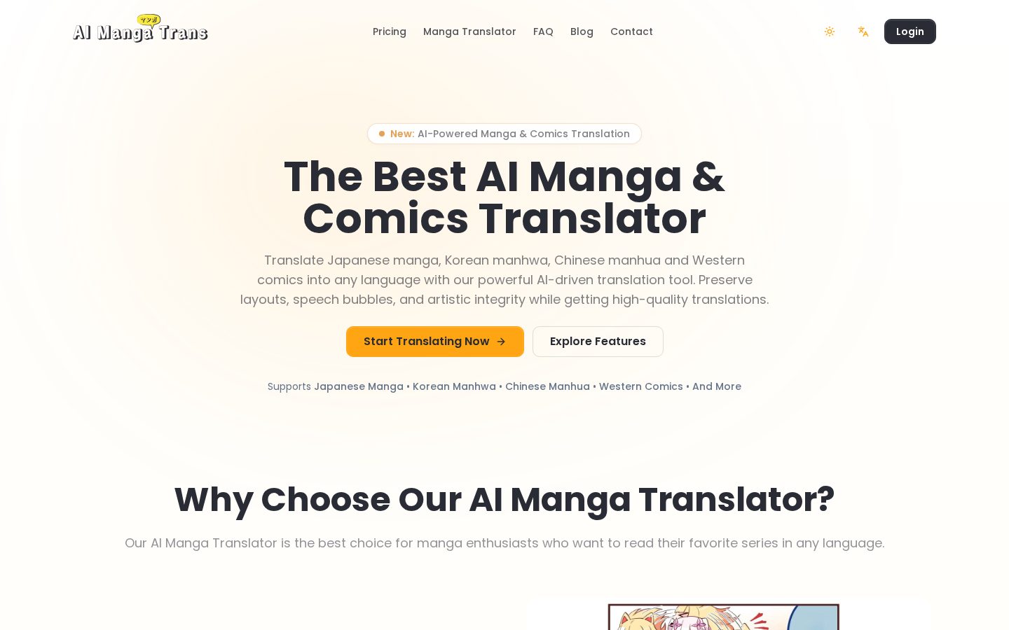 AI Comics Translator Homepage