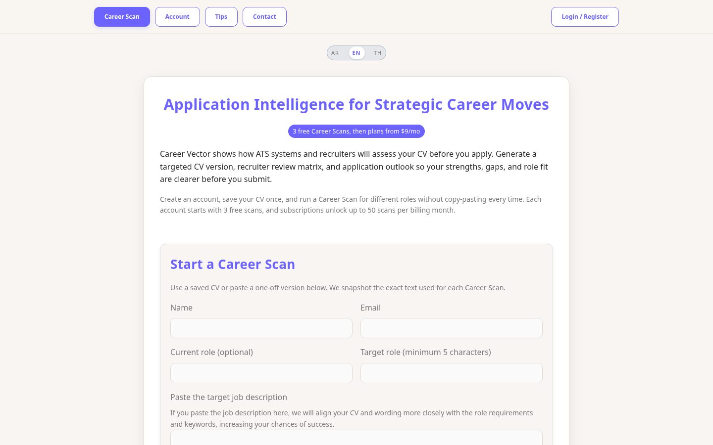 AI CV Optimizer Homepage