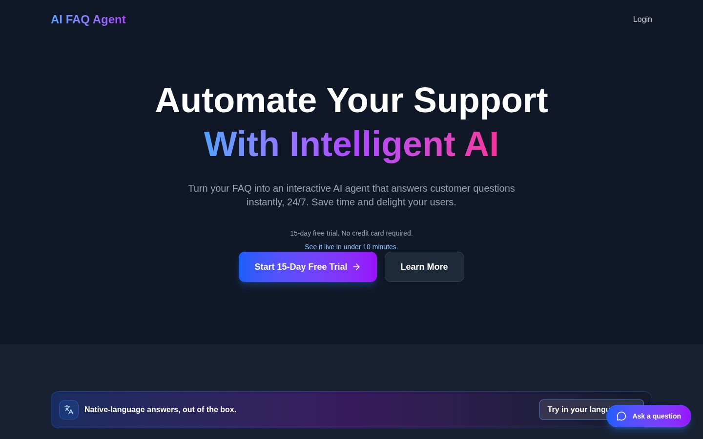 AI FAQ Homepage