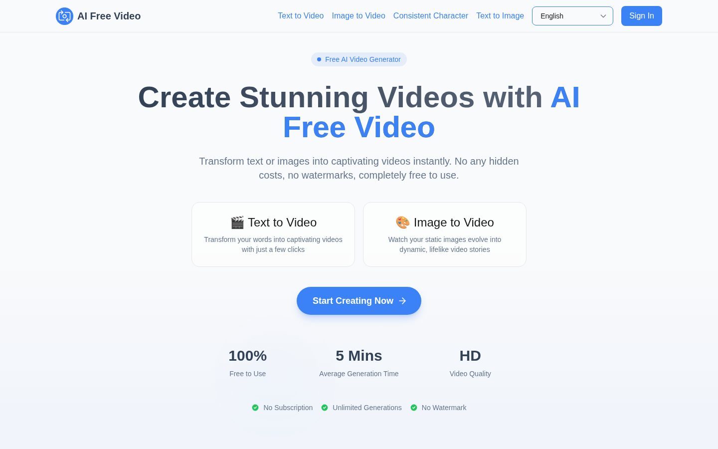 AI Free Video Homepage