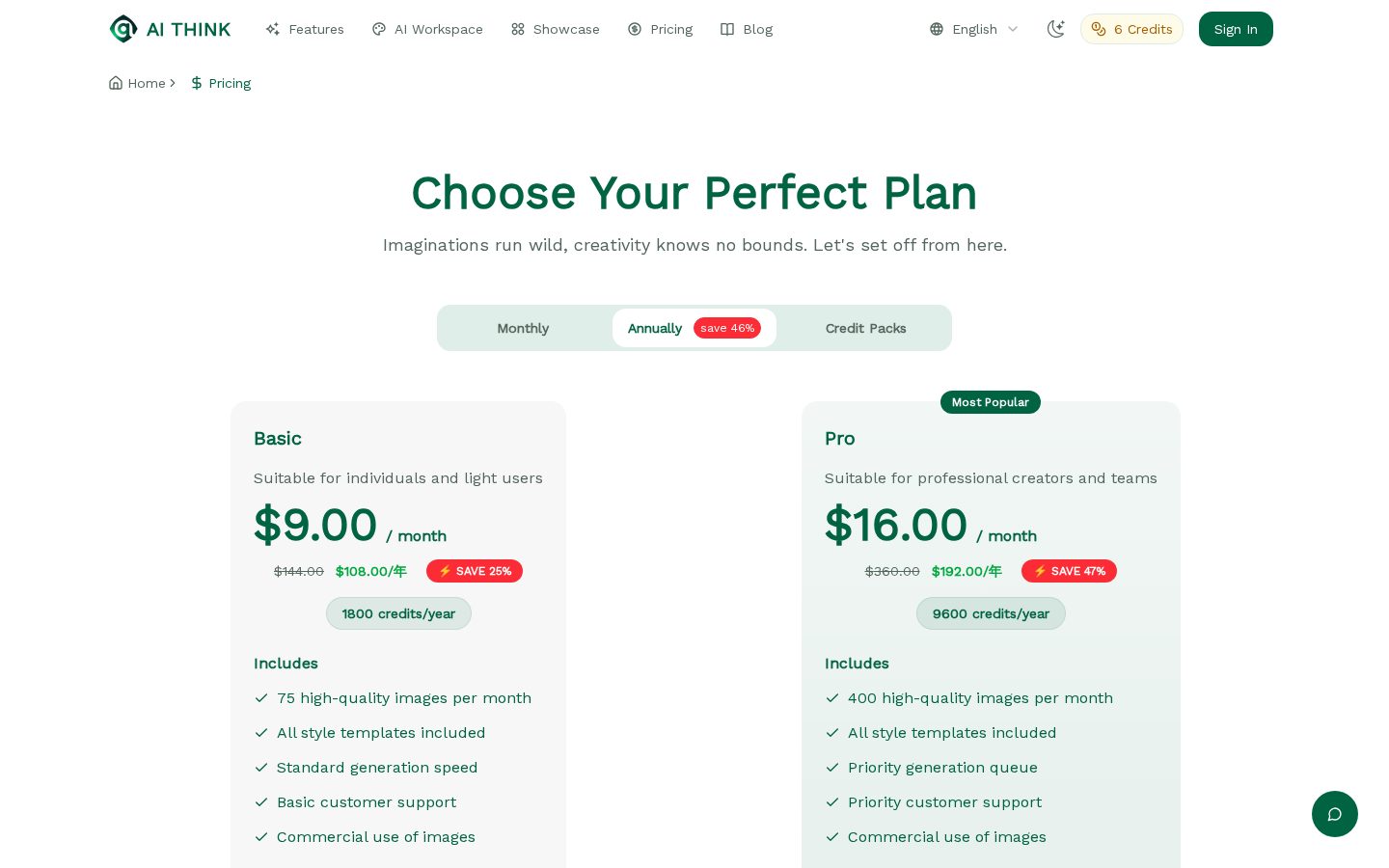 AI Image Generation Platform: AI Think Pricing