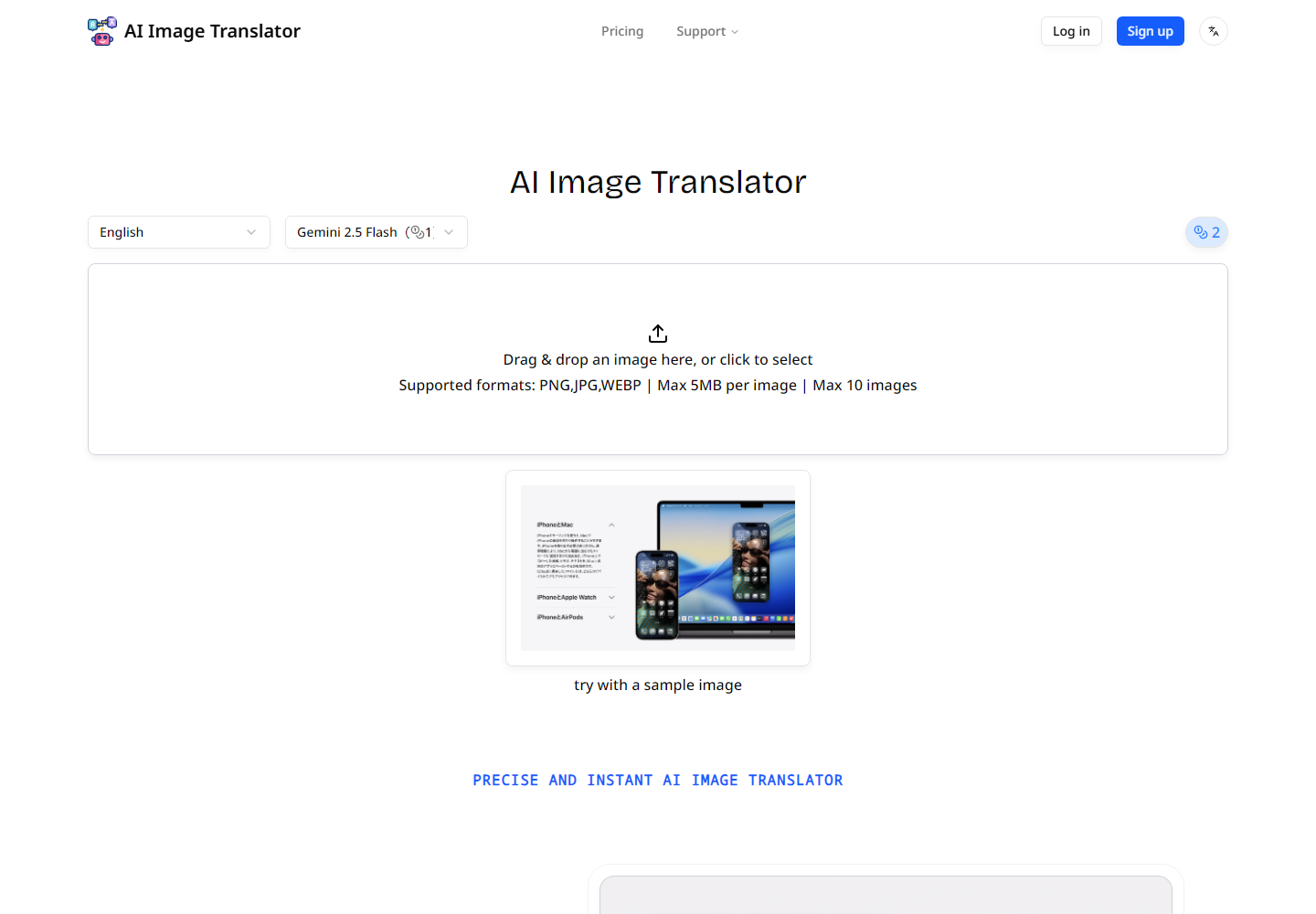 AI Image Translator homepage