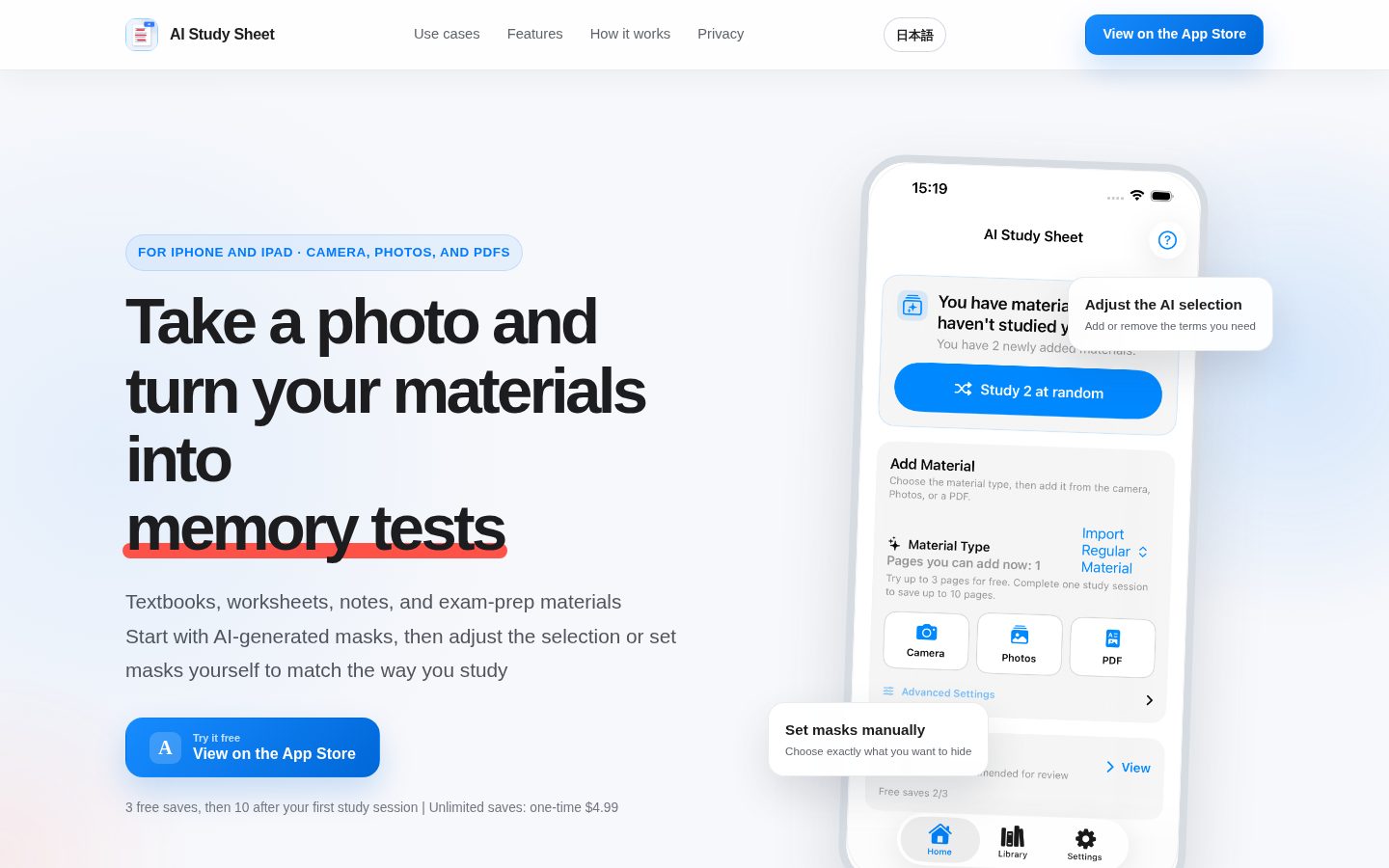 AI Memorize Sheet Homepage