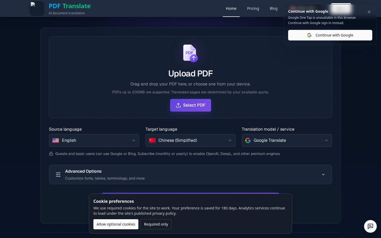AI PDF Translate Homepage