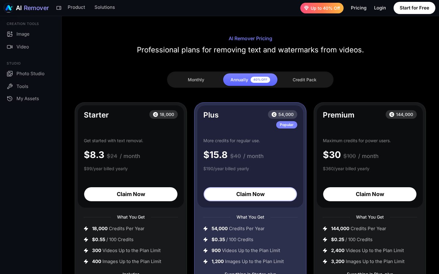 AI Removoer Pricing