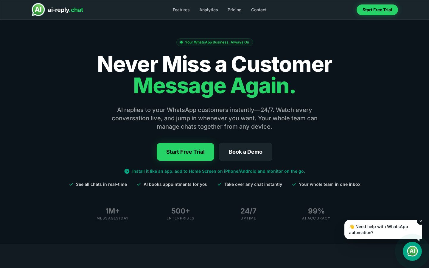 Ai Reply Homepage