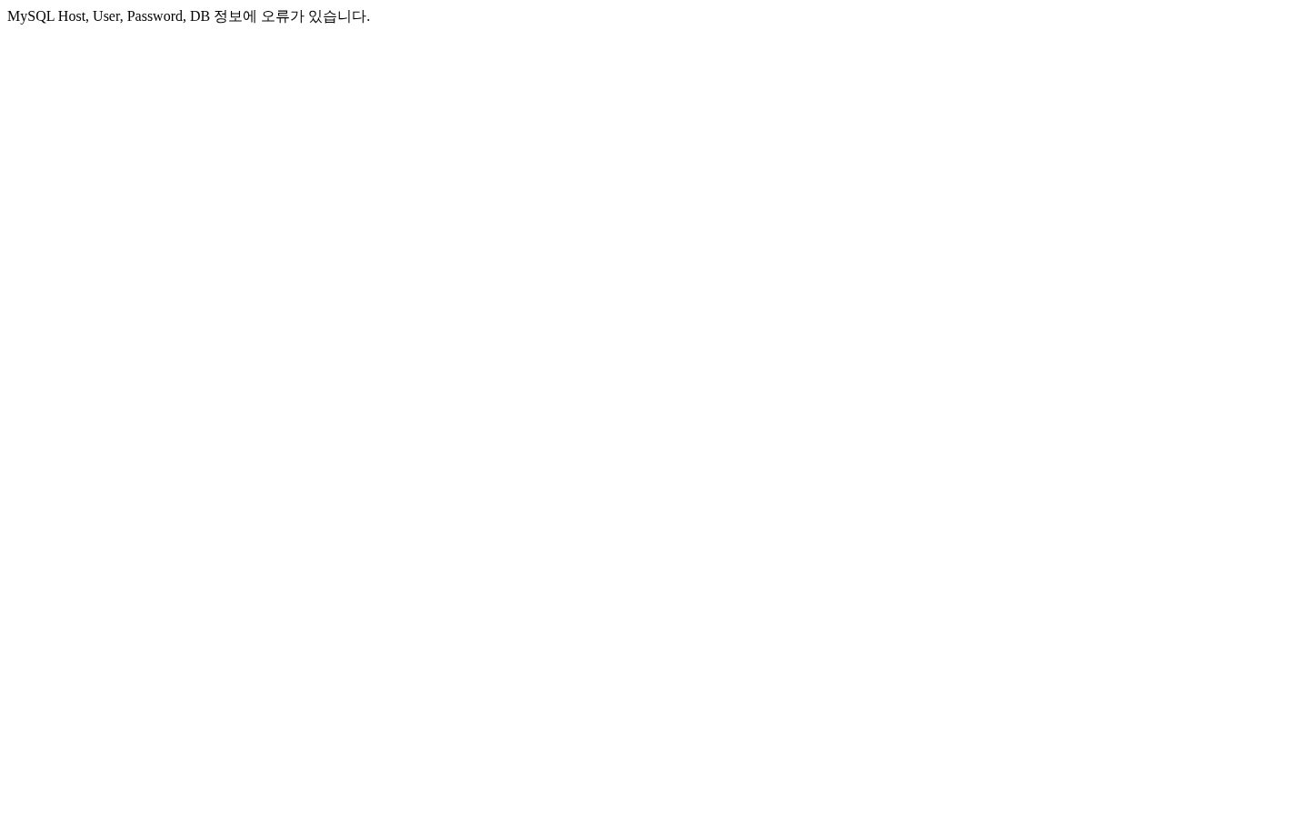 AI Response Generator Homepage