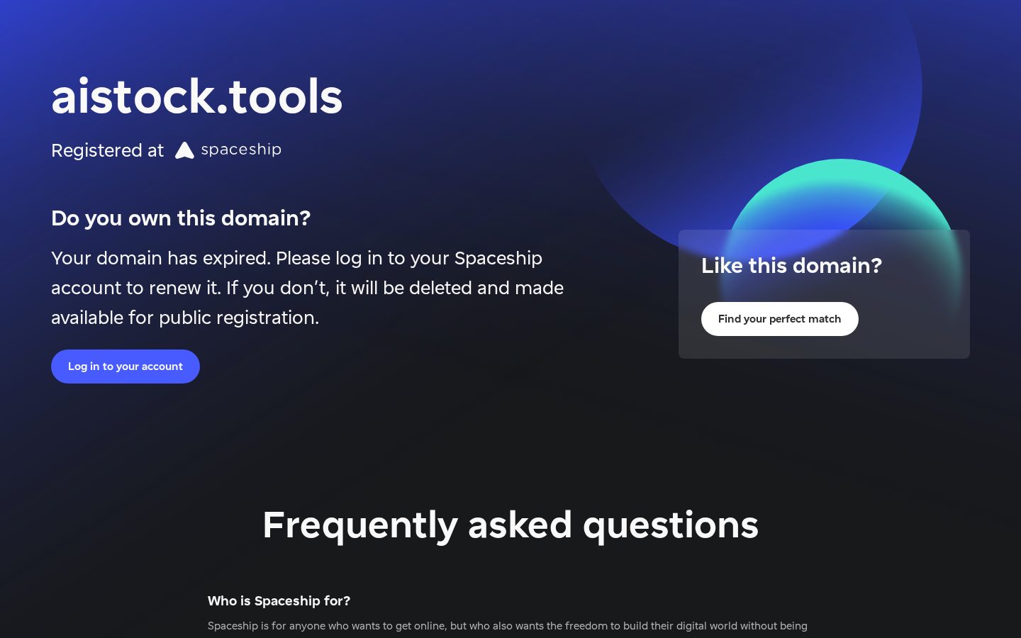 AI stock Homepage