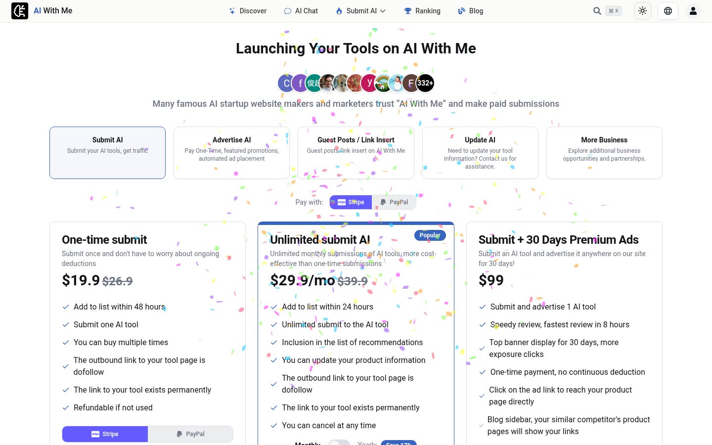AI With Me Pricing