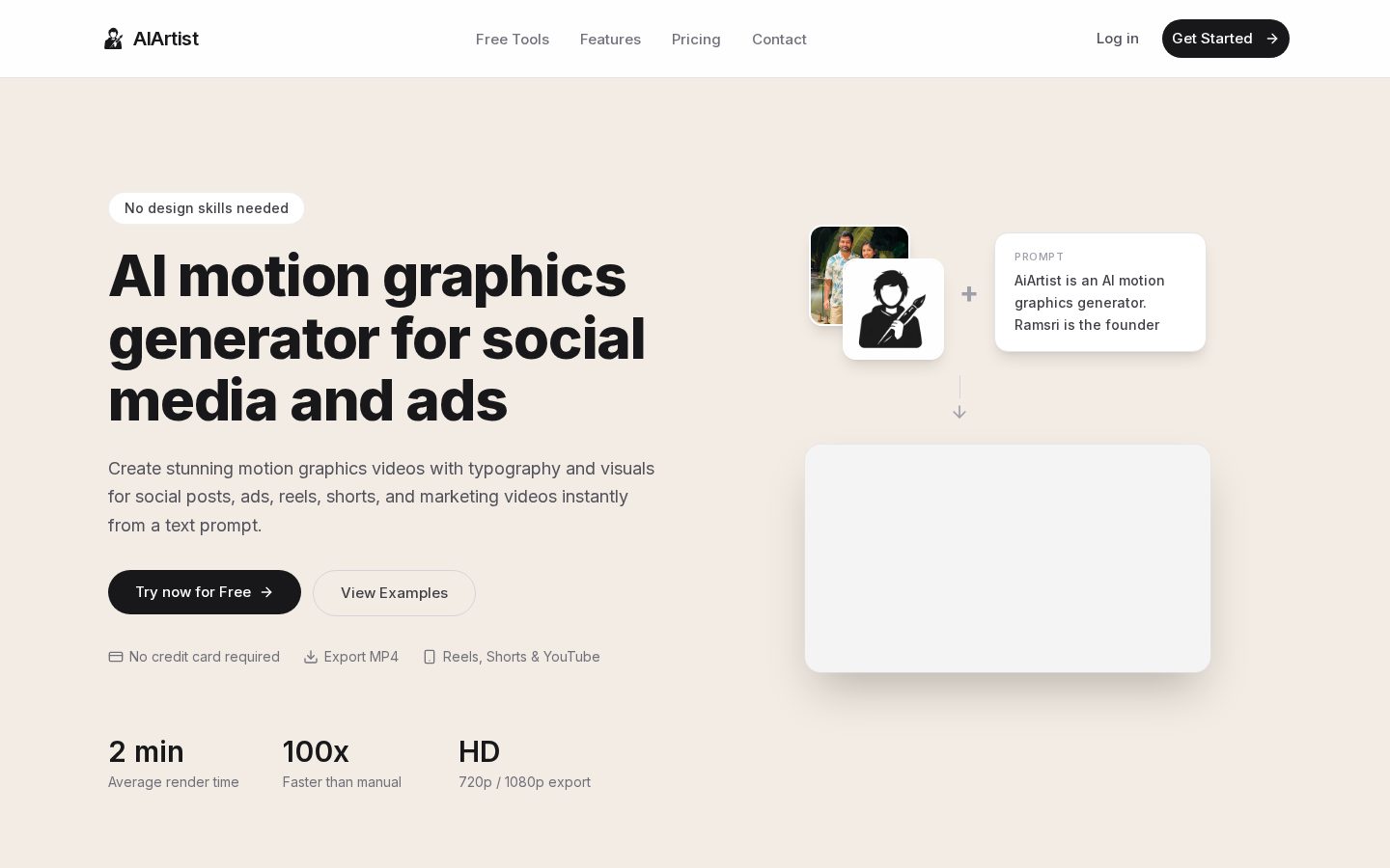 AIArtist Homepage