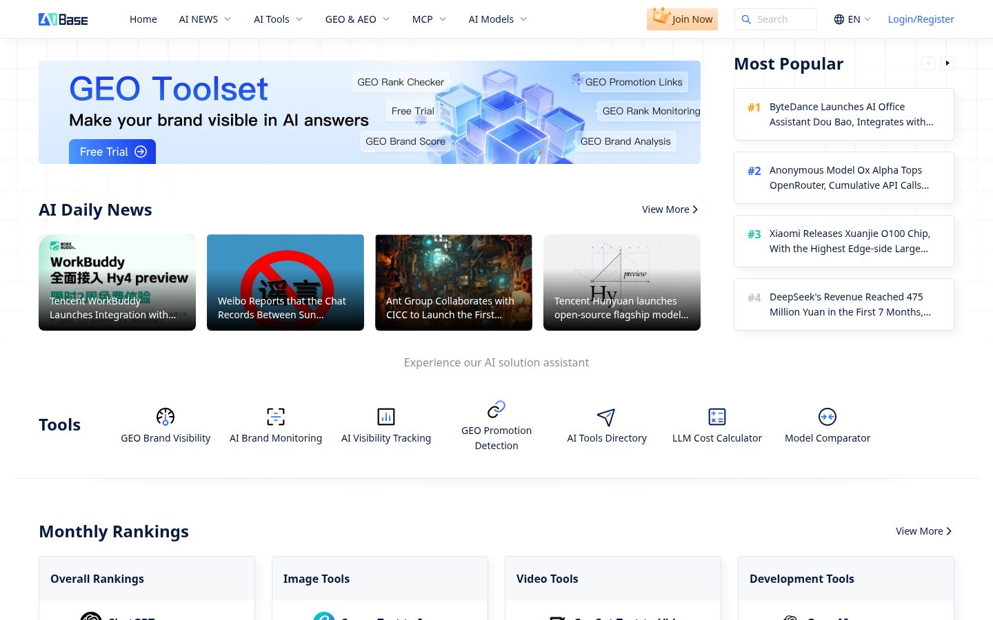 AIbase Homepage